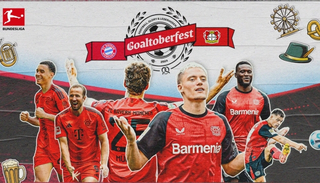 Nhận định DFB Pokal – Bayern vs Leverkusen (02h45 ngày 04/12): 3 bàn; Cuộc chiến hàng công